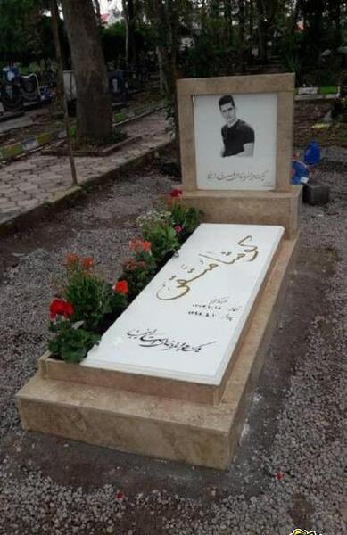 عکس سنگ قبر خاص