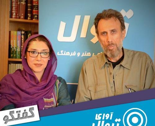 عکس حسین شهابی