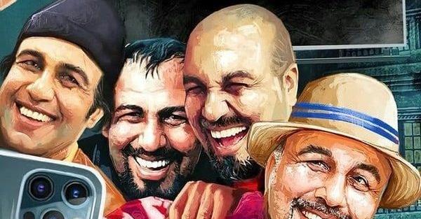 عکس استیکر رضا عطاران