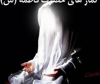 عکس نقاشی دختر در حال قنوت