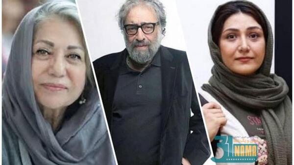 عکس رخشان بنی اعتماد باران کوثری