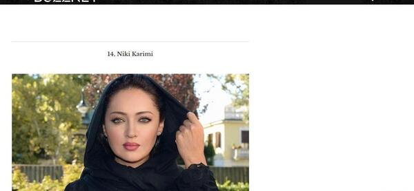 عکس ترانه علیدوستی و نیکی کریمی