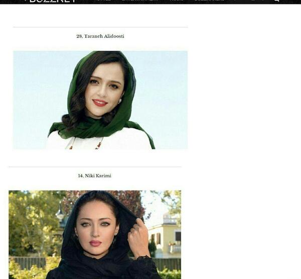 عکس ترانه علیدوستی و نیکی کریمی