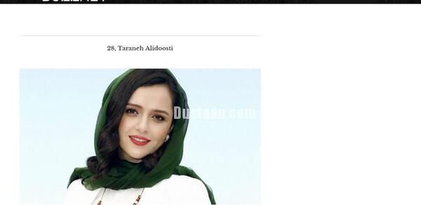 عکس ترانه علیدوستی و نیکی کریمی