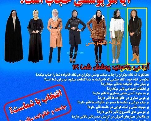 عکس ترانه علیدوستی و نیکی کریمی