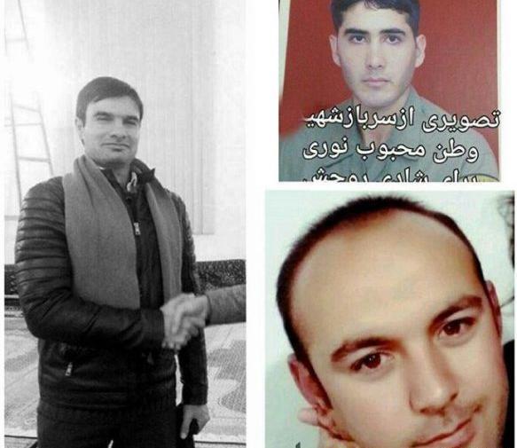 عکس پاسگاه مرزی چالدران