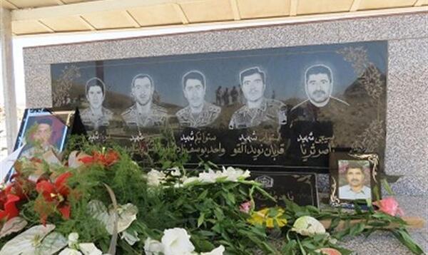 عکس پاسگاه مرزی چالدران