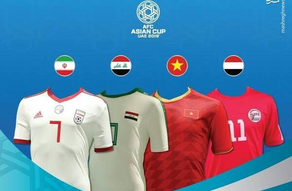 عکس گروه لباس