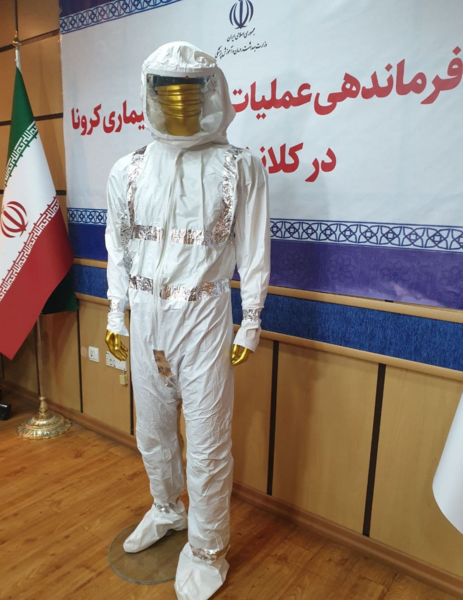 عکس گروه لباس