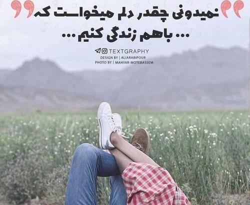 عکس های زیبا عکس های عاشقانه