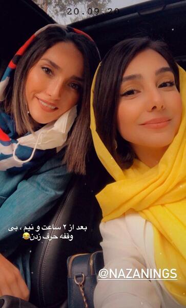 عکس خاطره اسدی و سگش