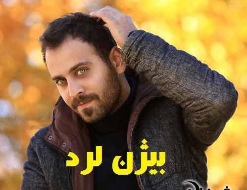 عکس گروه لرد در خندوانه
