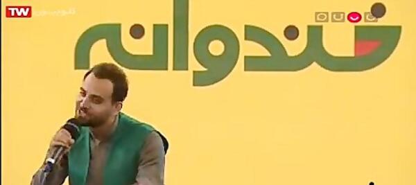 عکس گروه لرد در خندوانه