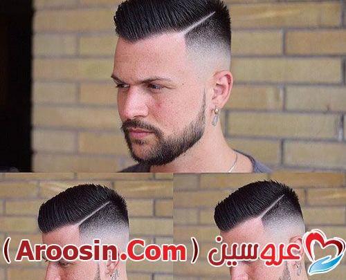 عکس ریش صورتی