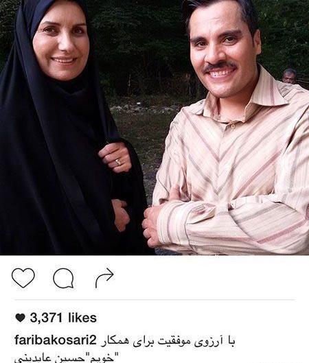 عکسهای حسین عابدینی و همسرش