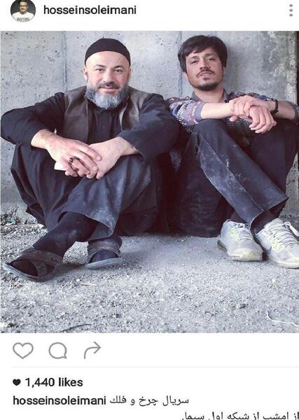 عکس جنجالی حسین سلیمانی