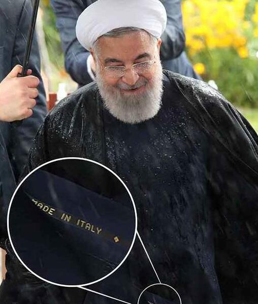 عکس زشت روحانی