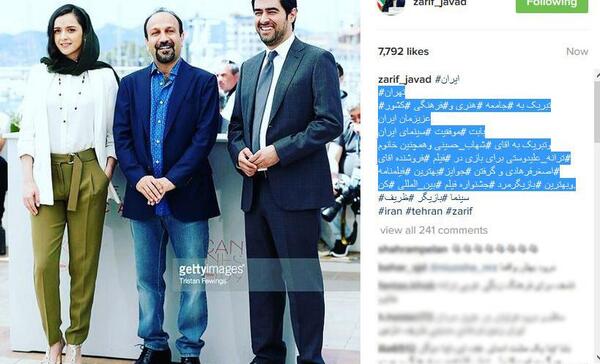 عکس پرویز پرستویی و مهران مدیری