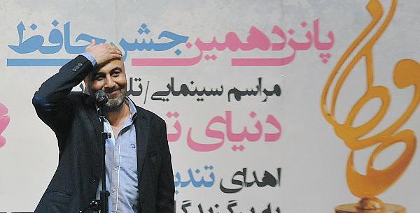 عکس پدر رضا عطاران