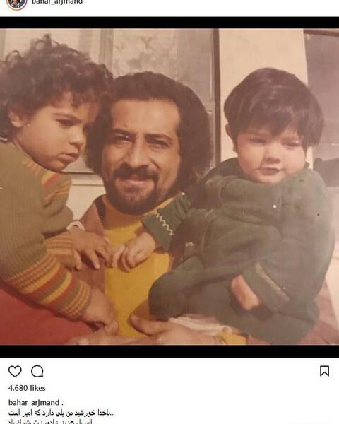عکس برزو ارجمند و داریوش ارجمند