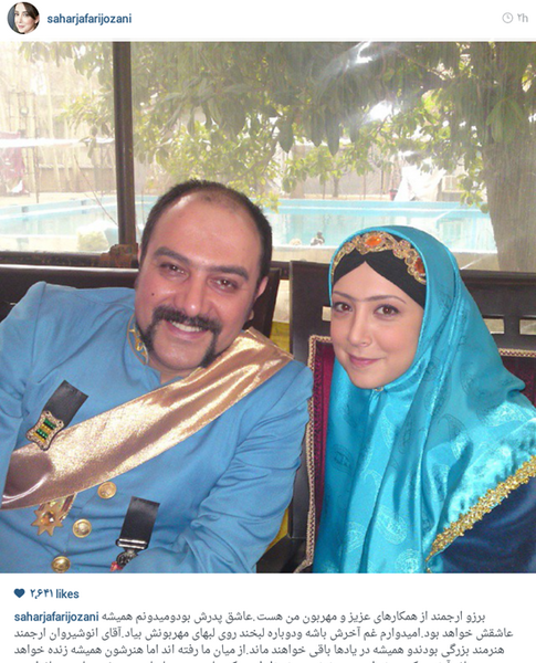عکس برزو ارجمند و داریوش ارجمند