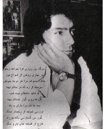 عکس های احمد ظاهر افغانستان