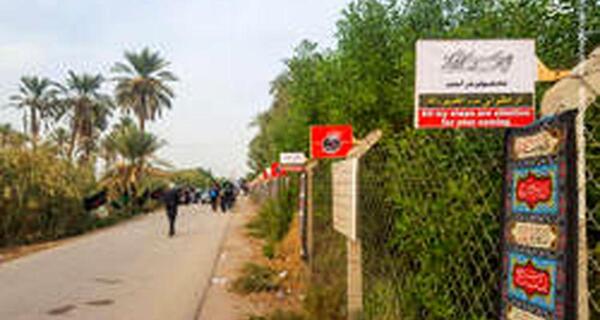 عکس پیاده روی تنها