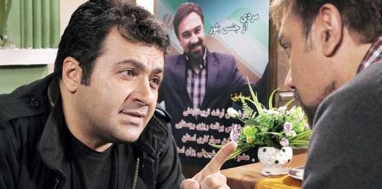 عکس امیر رضا پورکریمی
