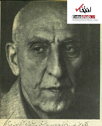 عکس خانه غلامرضا تختی