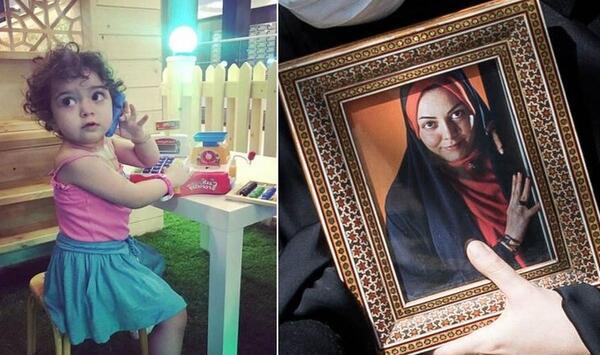 عکس مادر آزاده نامداری