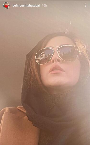 عکس بهنوش طباطبایی با عینک