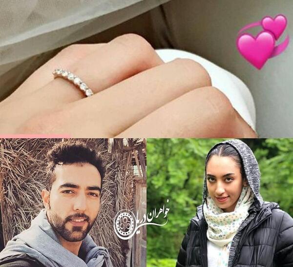 عکس نامزدی کیمیا علیزاده