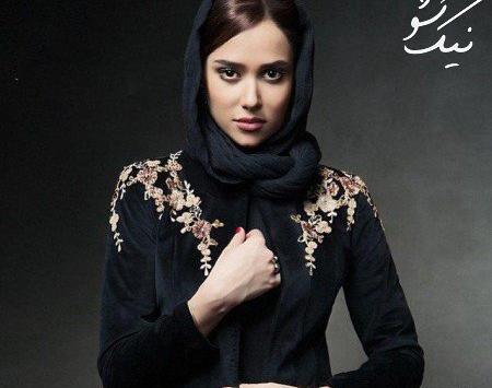 عکس از پریناز ایزدیار با کیفیت