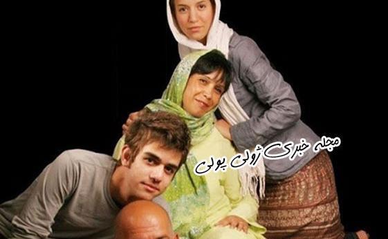 عکس آتیلا پسیانی وخانواده اش