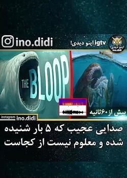 عکس قلعه جنی