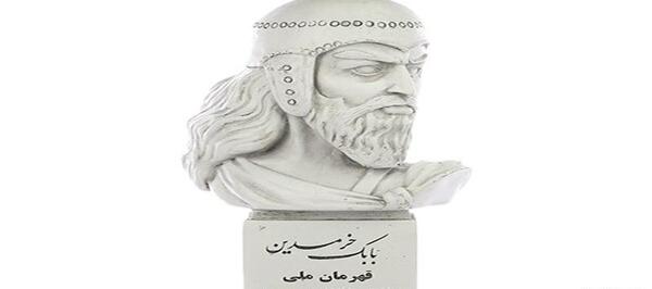 عکس واقعی بابک خرمدین