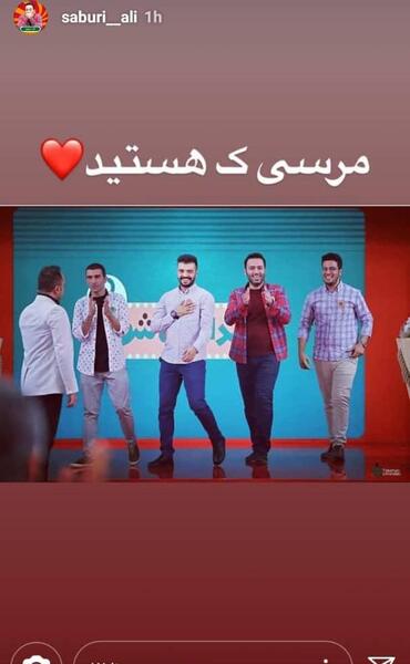 عکس ابوطالب حسینی