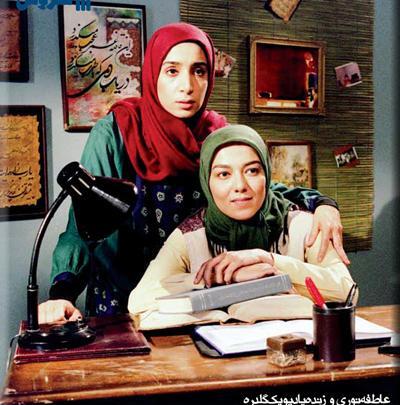عکس پدر پوپک گلدره