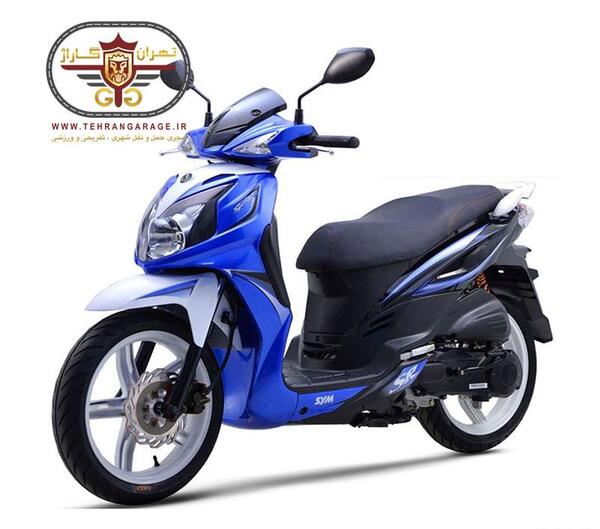 عکس موتور sym