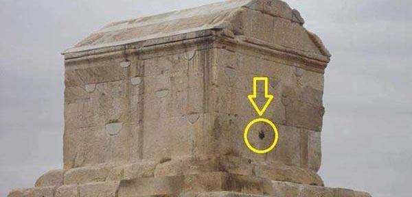 عکس خنده دار کوروش کبیر