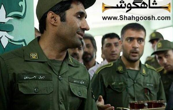 عکس احمد مهرانفر در شاهگوش
