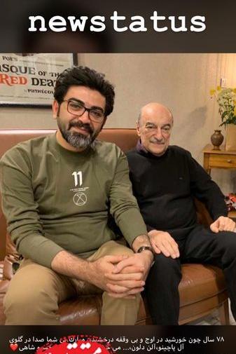 عکسهای جوانی خسرو خسروشاهی