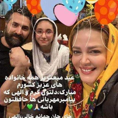 عکس بهاره رهنما در سال 99