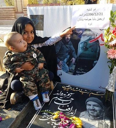 عکس شهید لنگری زاده