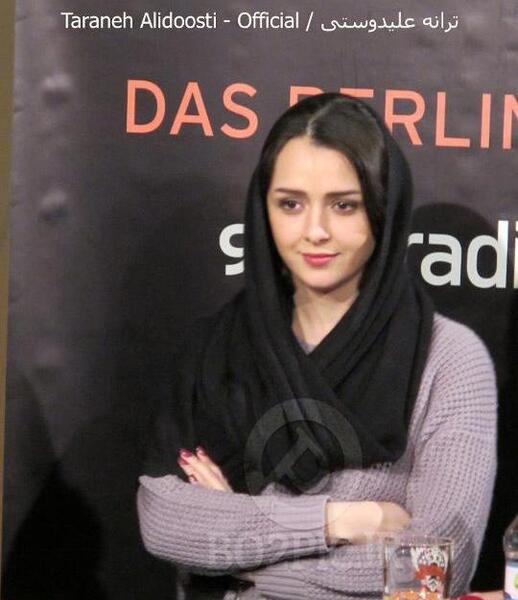 عکس ترانه علیدوستی زیبا