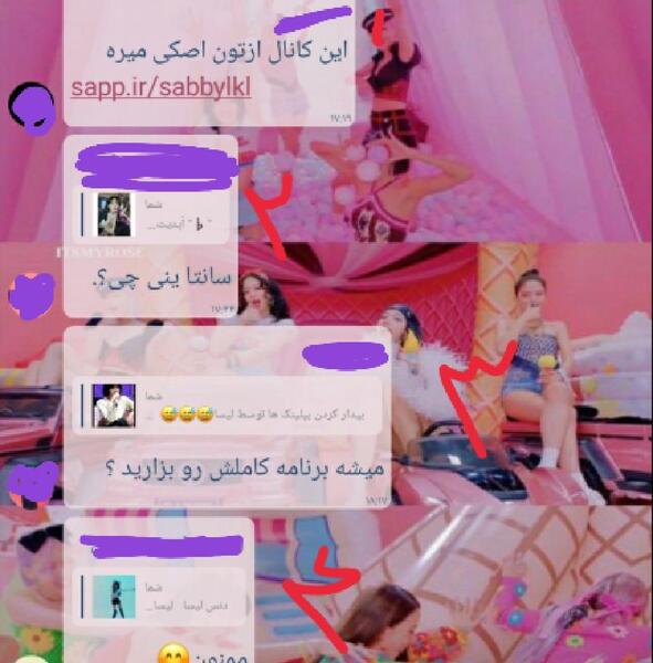 عکس پروفایل بلک پینک