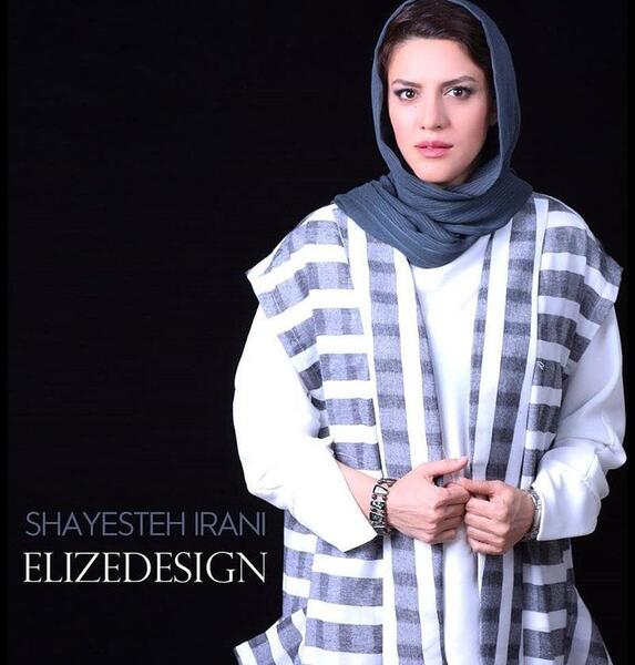 عکس یلدا در سریال خانه امن