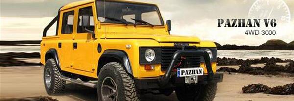 عکس های پاژن اسپرت