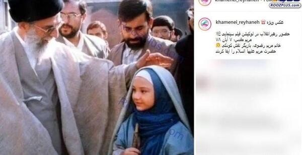 عکس کودکی جعفر دهقان