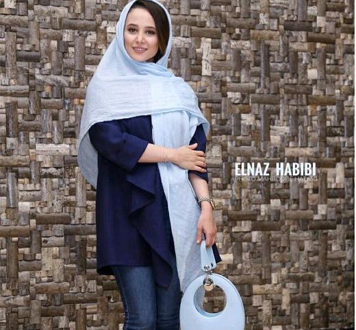 عکس شب یلدا الناز حبیبی